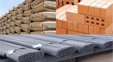 أسعار مواد البناء تتغير اليوم الإثنين 1 ديسمبر 2025